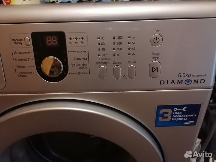 Стиральная машинка samsung diamond 6кг