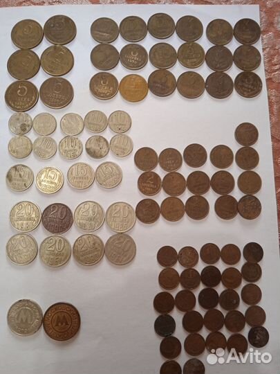 Бумажные купюры СССР и монеты