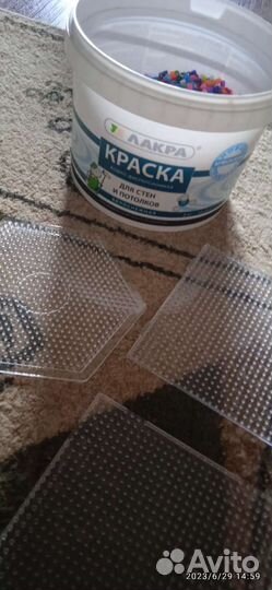 Мозаика (термобисер)