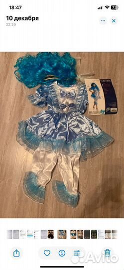 Новогодний костюм