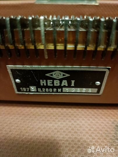 Вязальная машина Нева 1