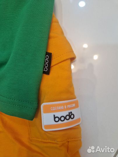 Костюм bodo 110 116