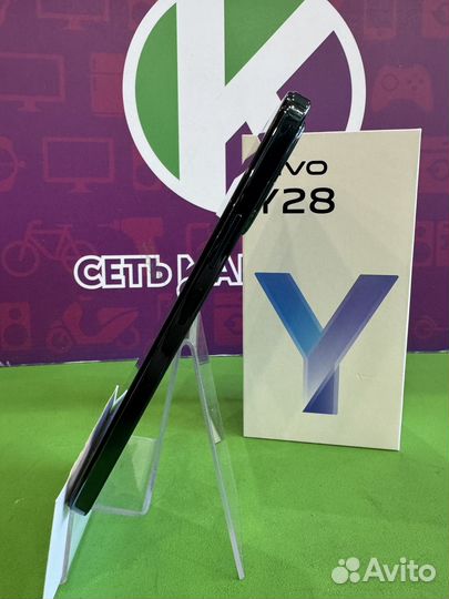 Vivo Y28, 8/256 ГБ