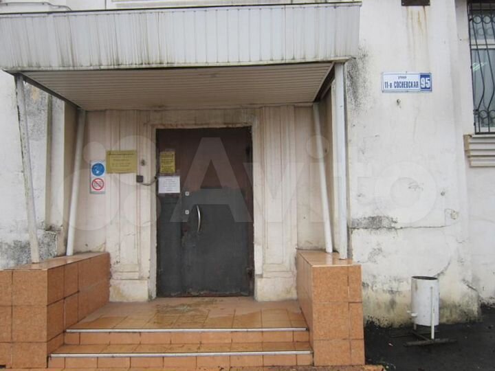 Молочный завод «Ивмолокопродукт» г. Иваново, 25000