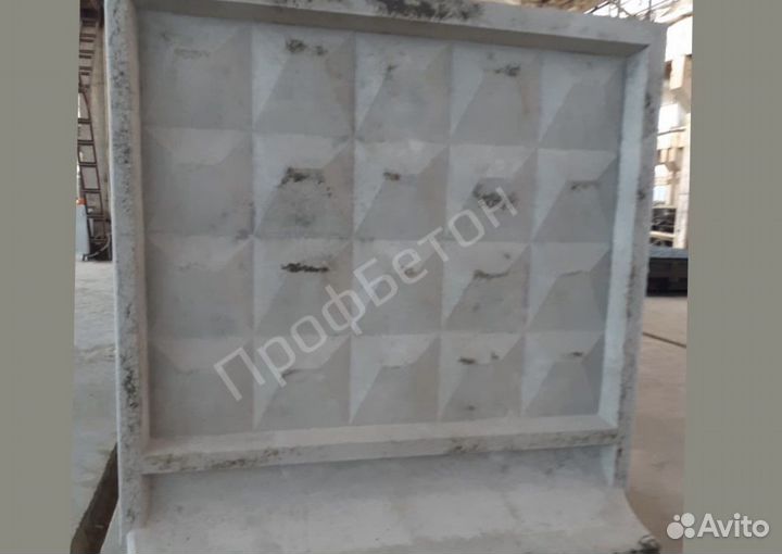 Забор самостоящий