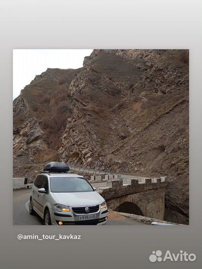 Тур по Дагестану Джип тур vip туры трансфер