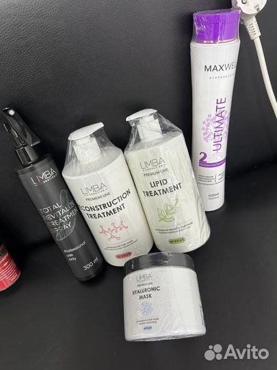 Limba лимба холодный уход