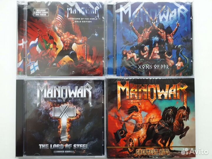 CD диски Manowar, Metal Church, Savatage
