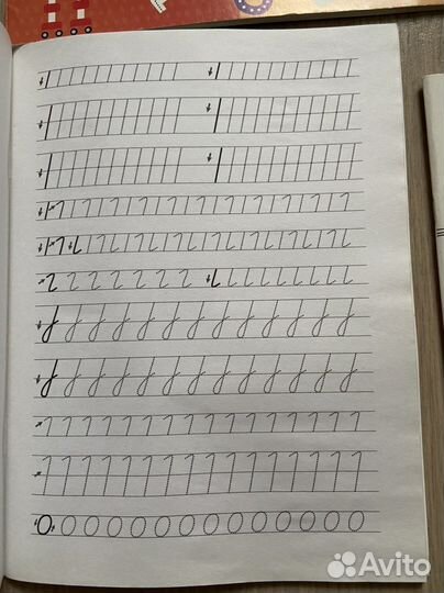 Учебные пособия (азбука,прописи)