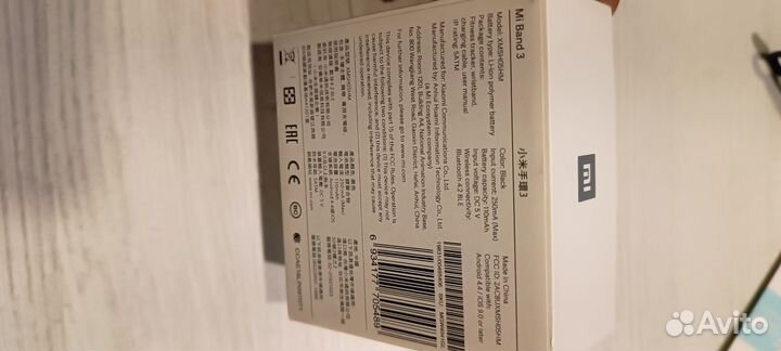 Xiaomi mi band 3