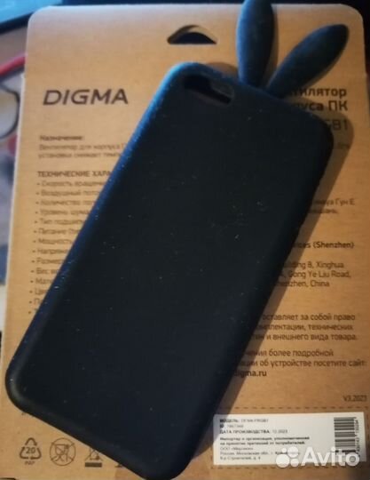 Чехол cиликоновый для iPhone 5, 5S, 5C