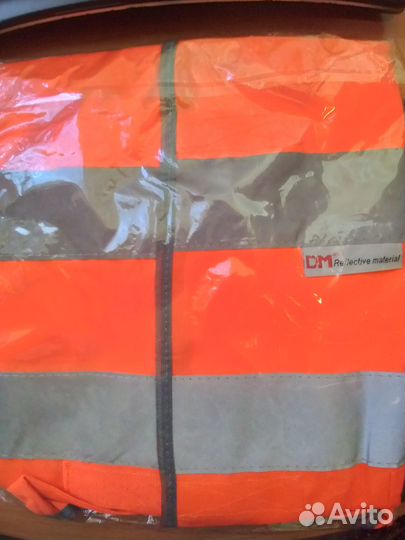 Спецодежда разная