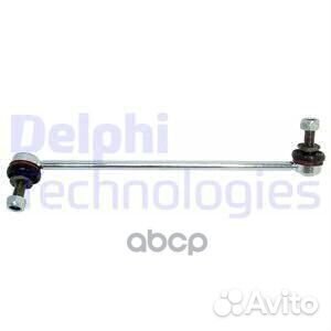 Тяга стабилизатора mercedes W212 пер.подв.лев