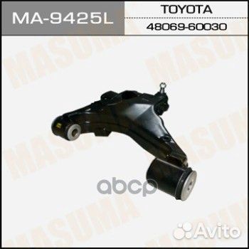 Рычаг пер.лев. toyota land cruiser 200 UZJ200/V