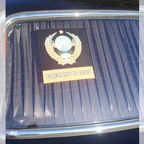 ГАЗ 24 Волга 2.4 MT, 1989, 80 000 км