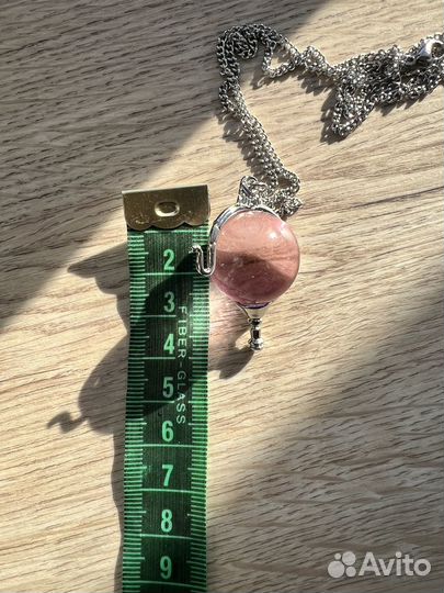 Кулон чародейки