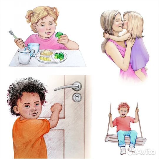 Художник иллюстратор