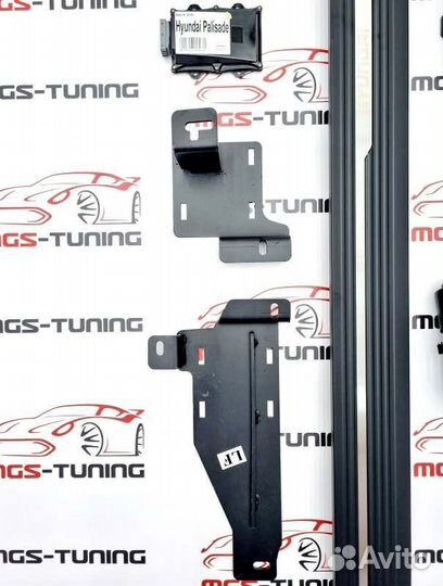 Выдвижные пороги Hyundai Palisade 2019+ подножки