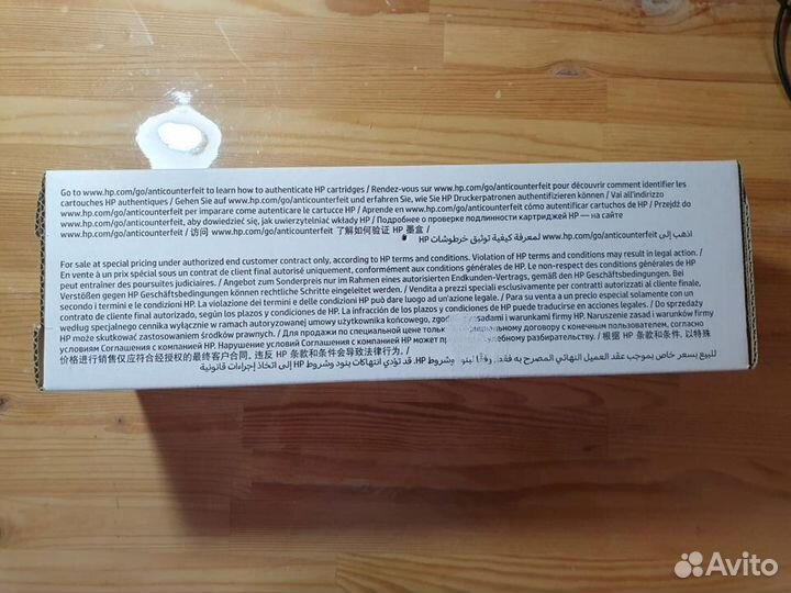 Картридж hp laser jet CE285AC