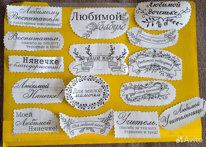 Букеты из вспененного мыла