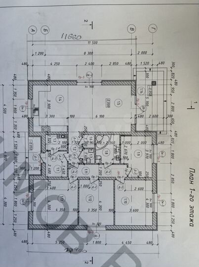 Коттедж 186 м² на участке 9,4 сот.