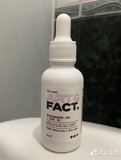 Анти-акне сыворотка для лица ART&fact