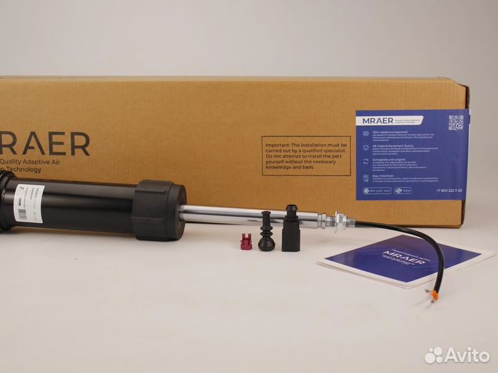 Новый амортизатор для Audi A8 D4 передний активный