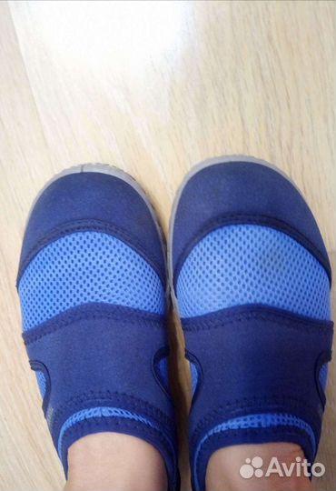 Аквашуз (коралловые тапочки)