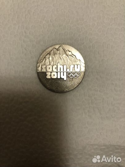 Монета сочи 2014 25 р
