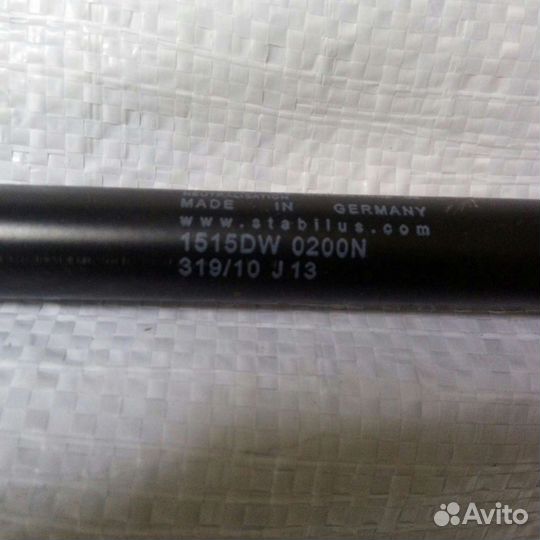 Стойка Доводчик газогидравлический (Газлифт)