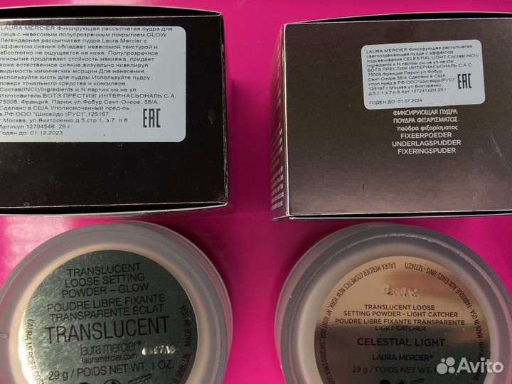 Laura mercier glow знаменитая рассыпчатая пудра