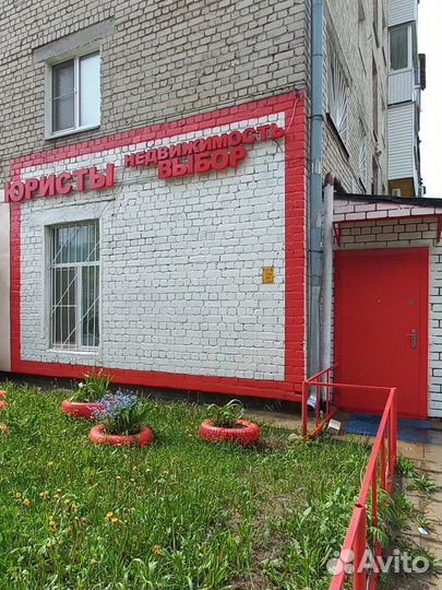 Юрист