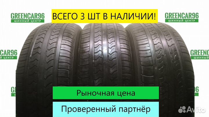 Nexen Classe Premiere CP672a 215/65 R16