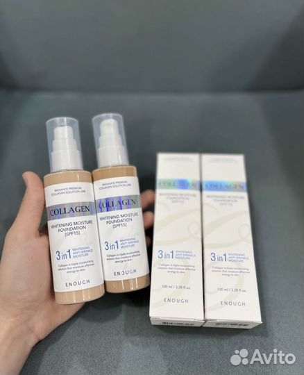 Тональный крем для лица