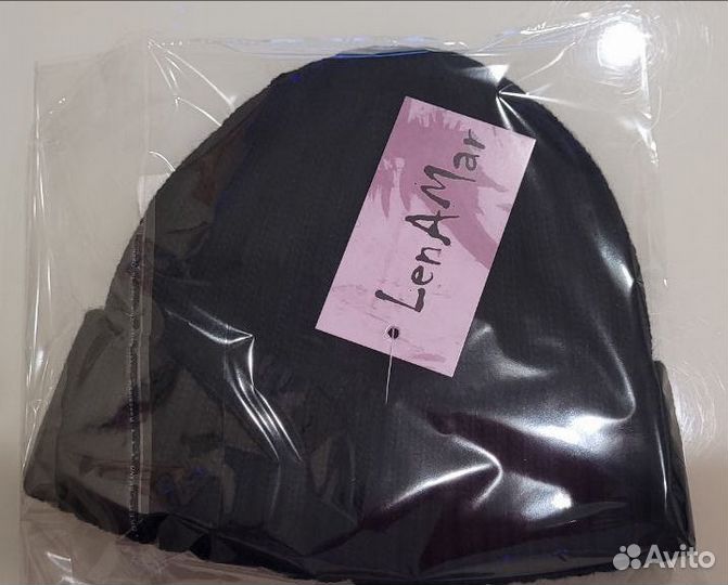 Мужская зимняя шапка