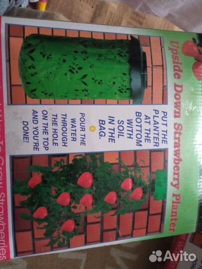 Подвесная грядка-мешок для клубники (томатов)