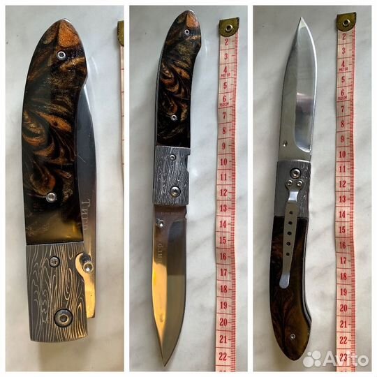 Складные ножи