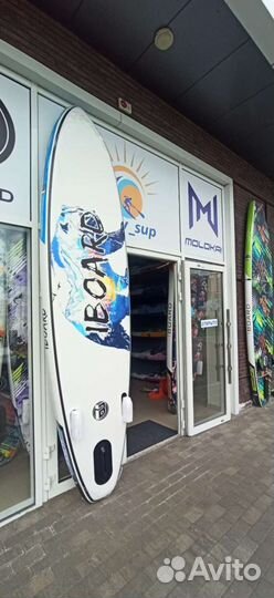 Сап борд sup board iboard 11 2022 bear