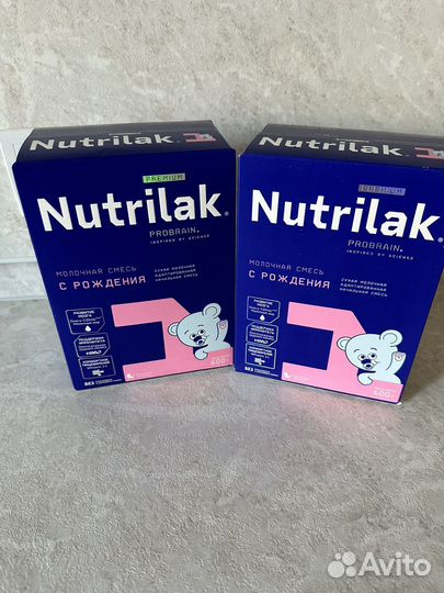 Детское питание смесь нутрилак 1