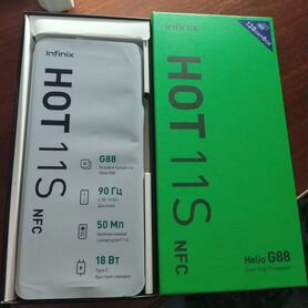 Infinix HOT 11S, 6/128 ГБ