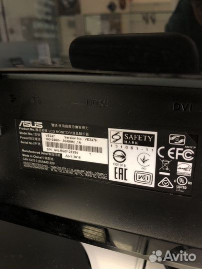 Монитор Asus 24