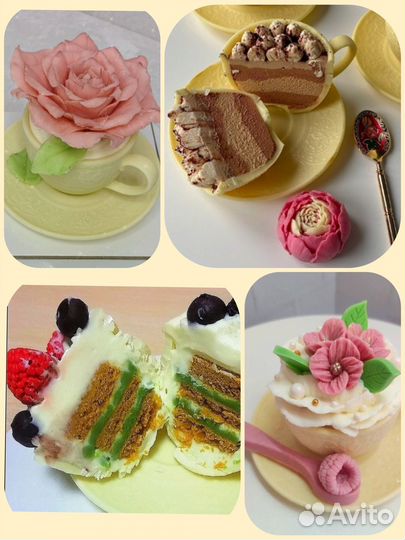 Торты подарочные наборы