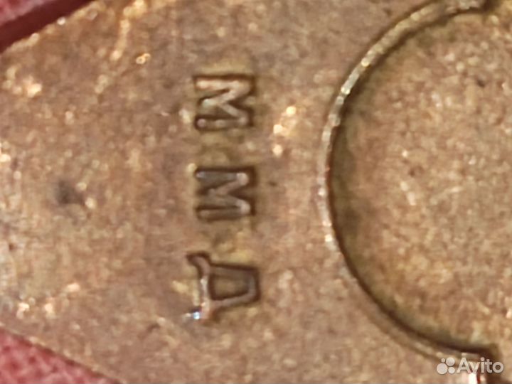 Знаки ромбы СССР