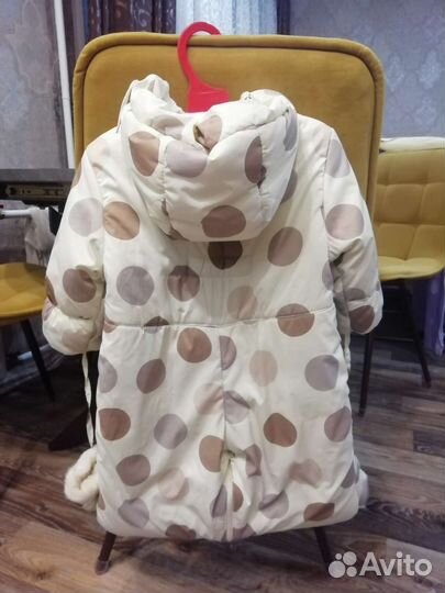 Комбинезон трансформер