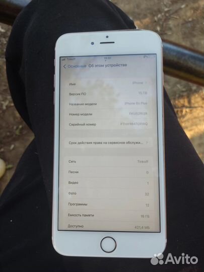 Телефон афон 6s+