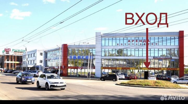 Велосипед скоростной складной взрослый подростковы