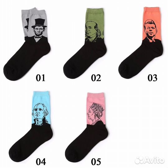 Носки unisex цветные с рисунком