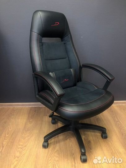 Компьютерное кресло с доставкой на дом