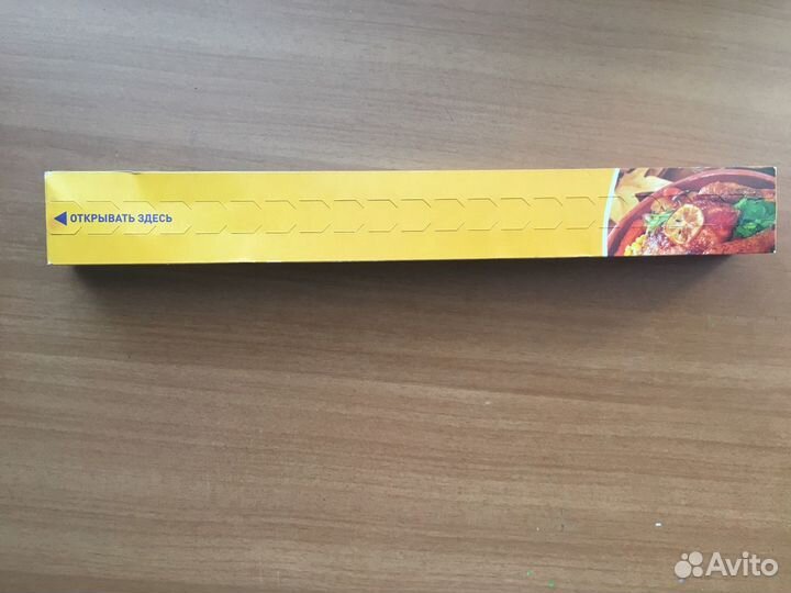 Новый рукав для запекания