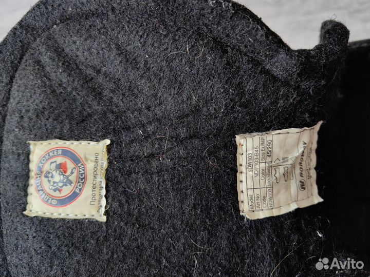 Коньки хоккейные nordway